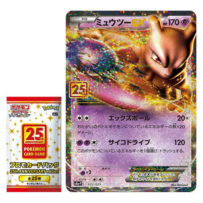 Carta Pokémon Lendário Mewtwo Ex Celebrações