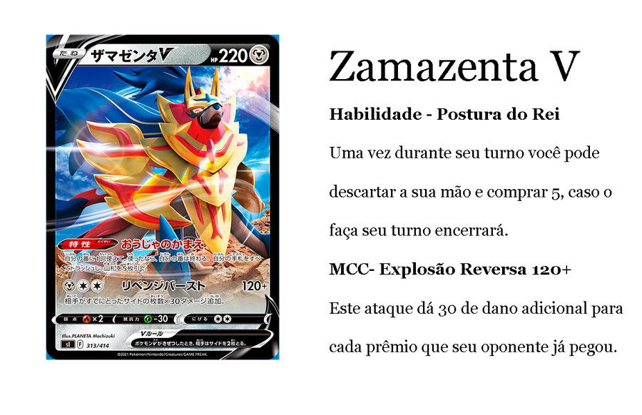 Deck Tech Standard: Giratina VStar, o senhor da anti-matéria