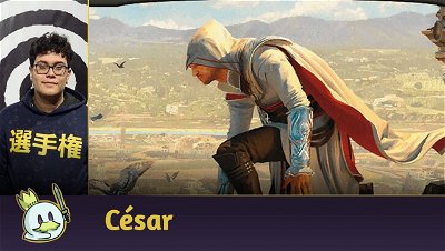 Review Commander: Melhores Cartas de Assassin's Creed