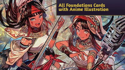 All MTG Foundation Cards with Anime Illustrations