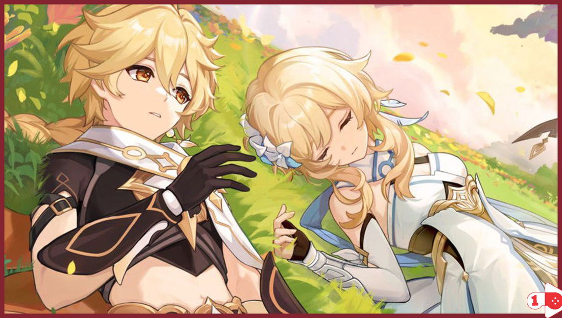 Article before banner
