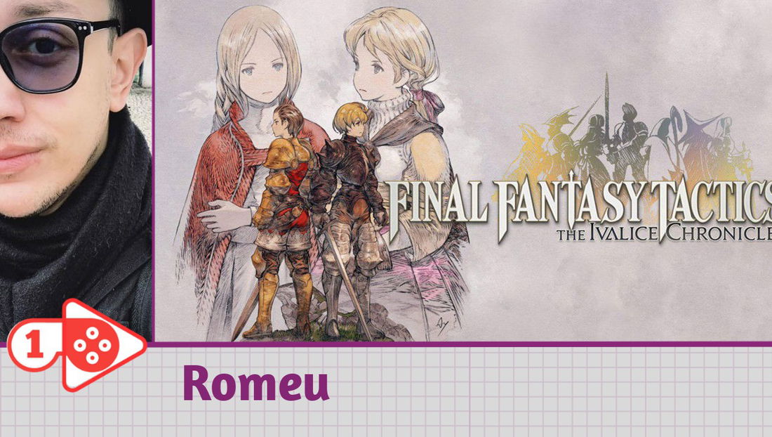 Article before banner