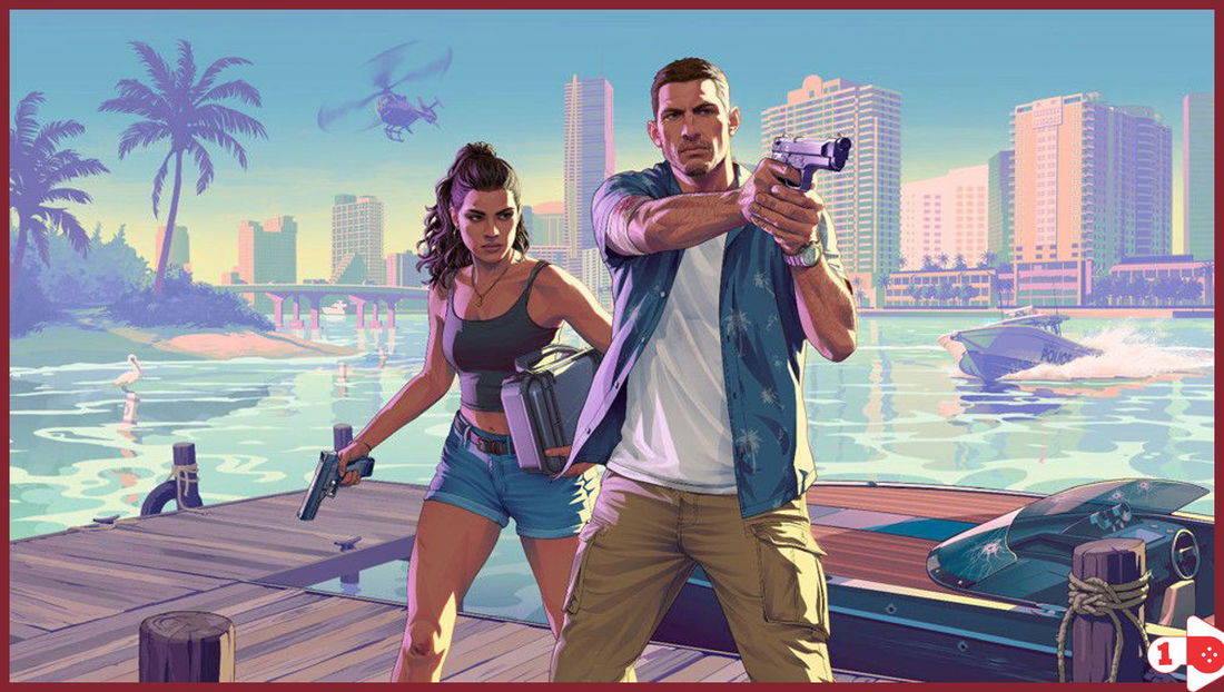 Article before banner