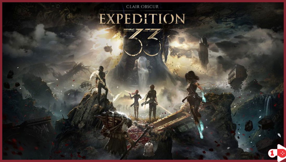 Article before banner