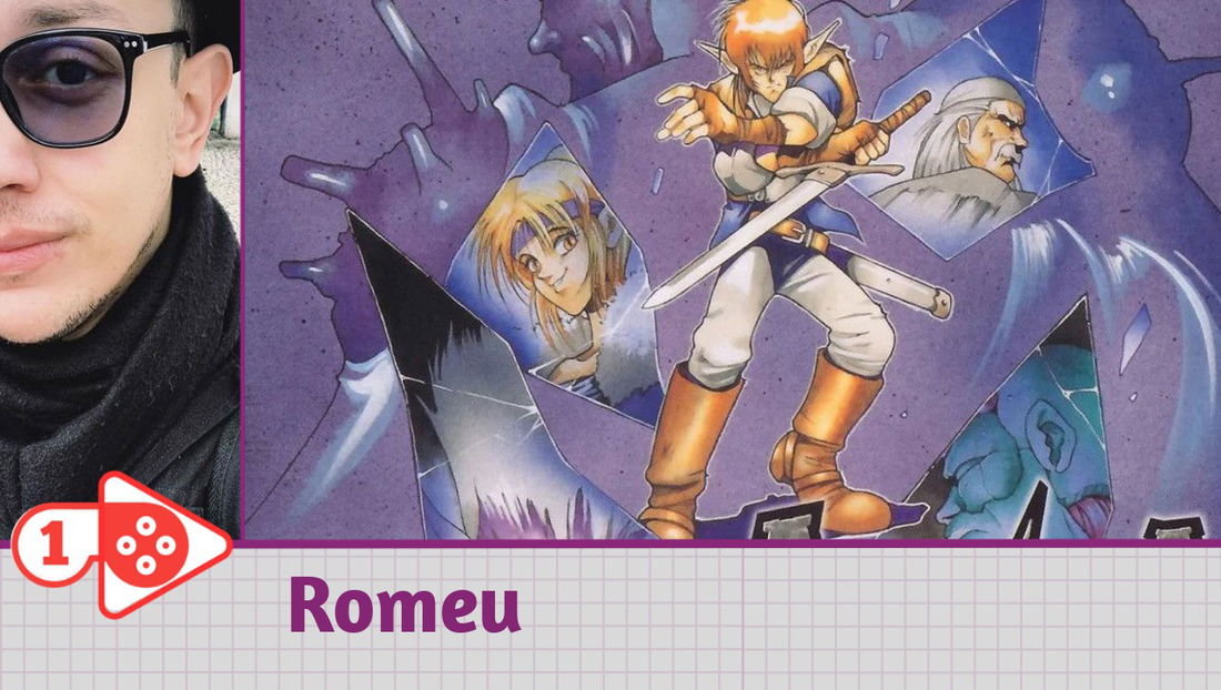 Article before banner