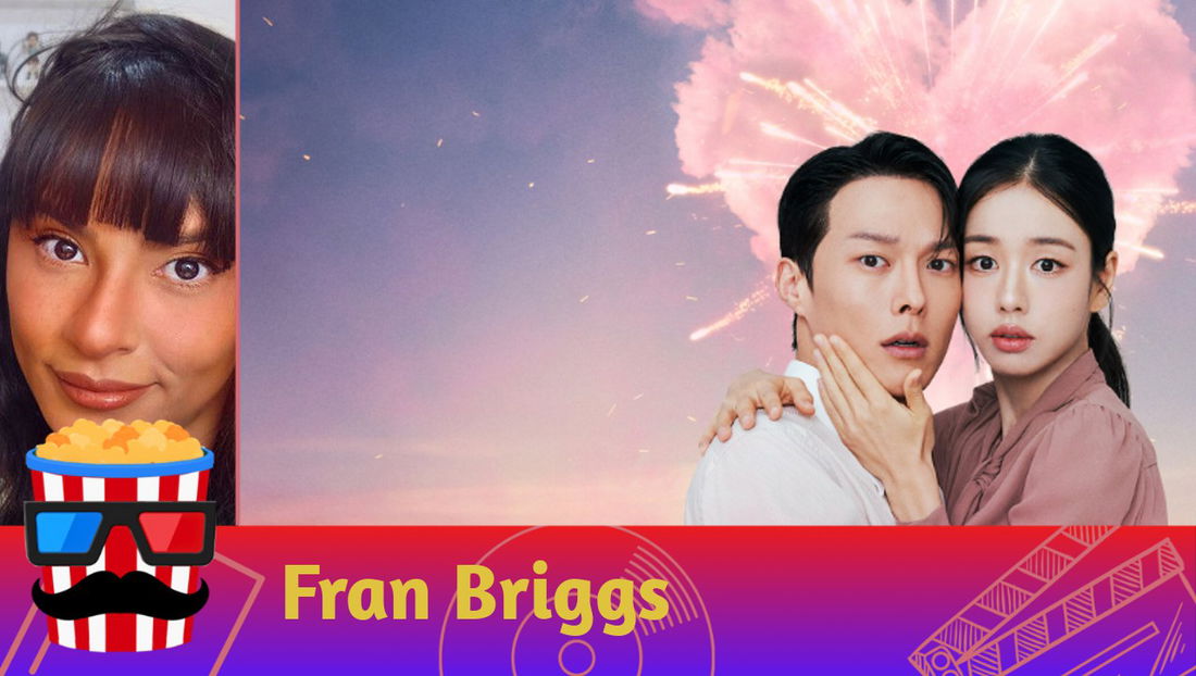 Article before banner