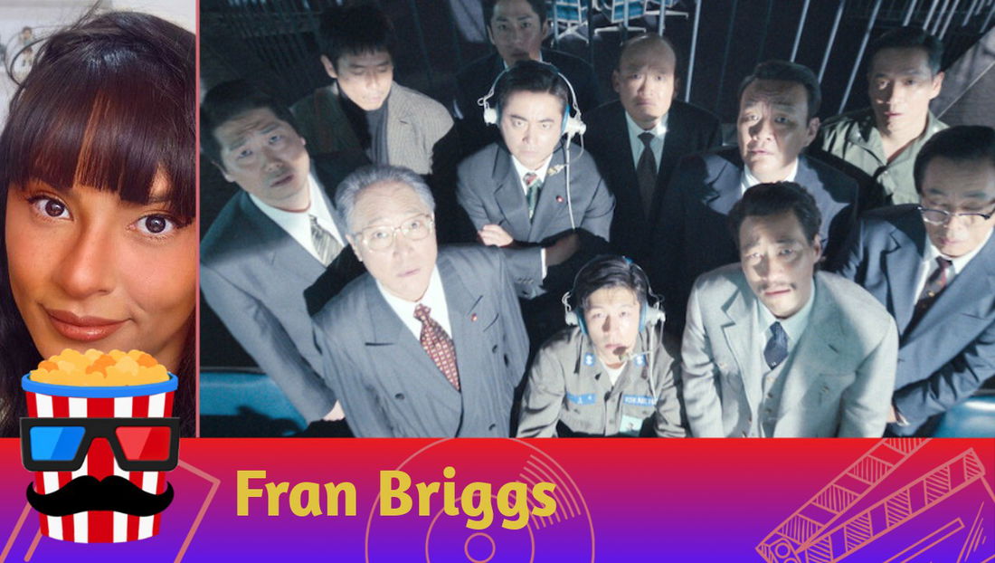 Article before banner