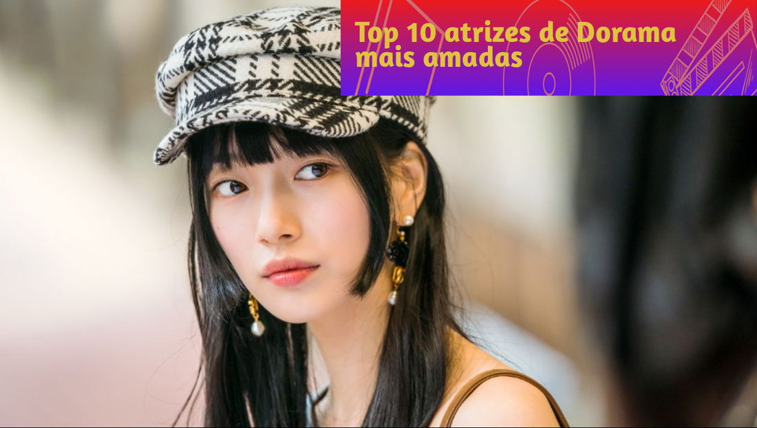 Article before banner