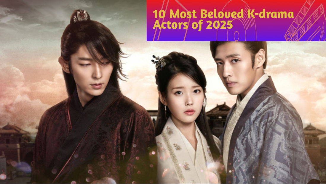 Article before banner