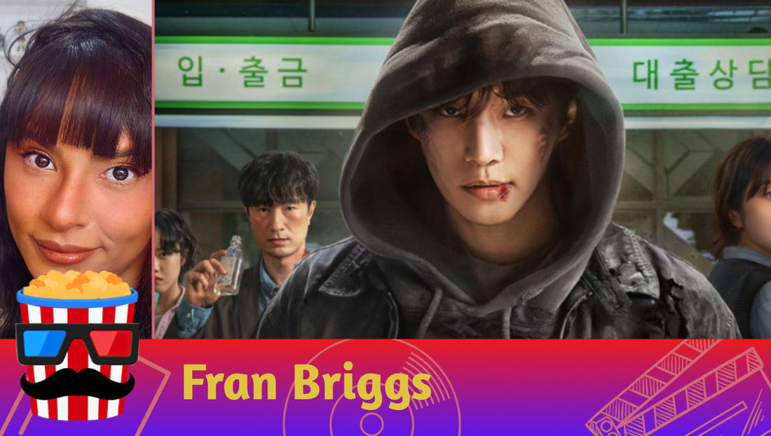 Article before banner