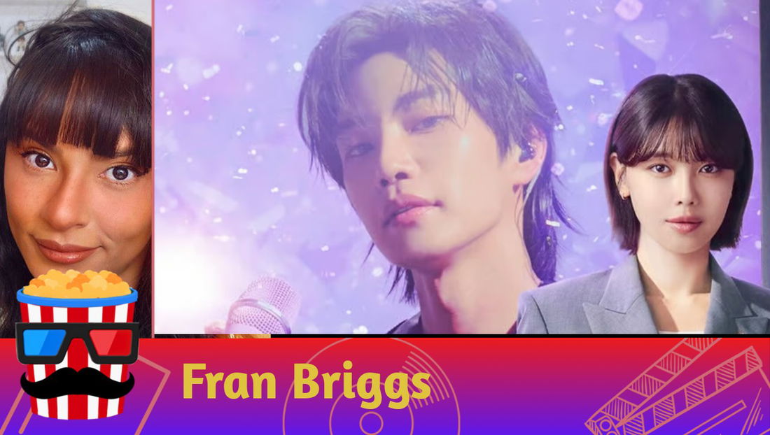 Article before banner