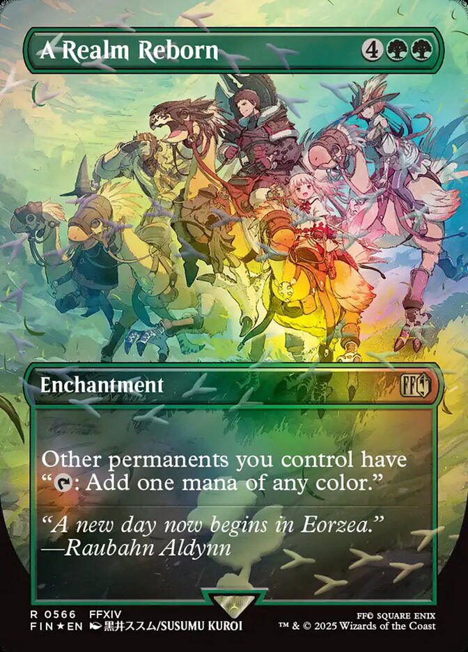 Image content of the Website