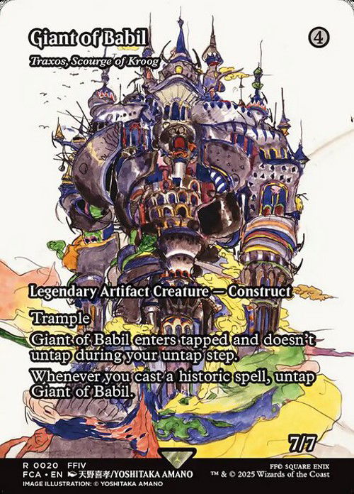 Image content of the Website
