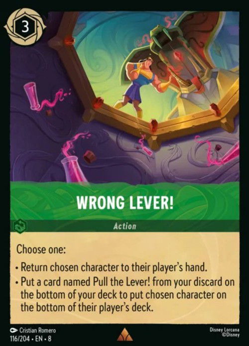 Wrong Lever!
