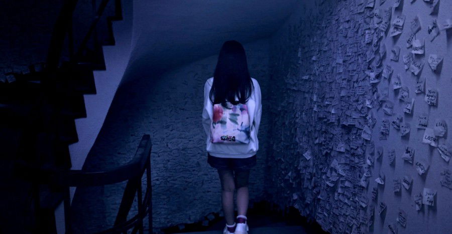 Cena de Silent Hill: The Short Message