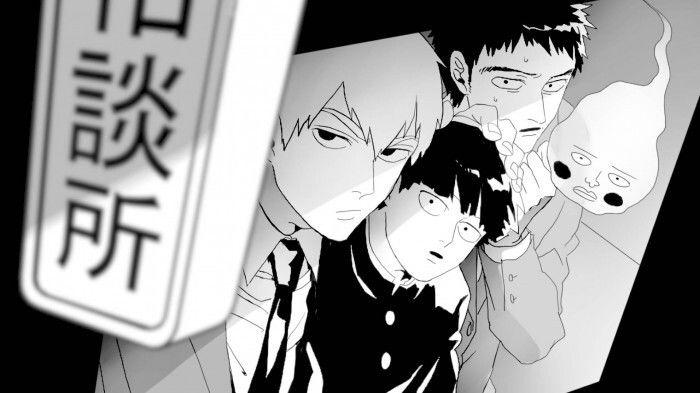 Mob Psycho 100, Anime