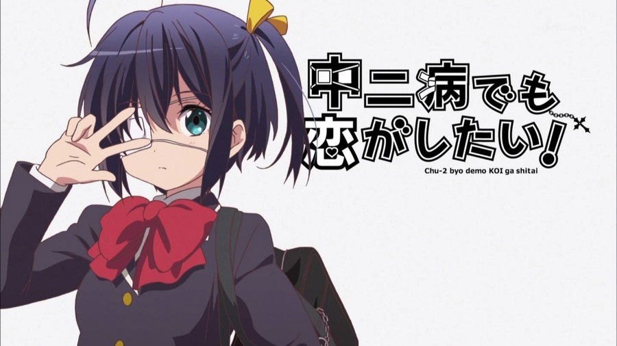 Anime - Chuunibyou demo Koi ga Shitai!