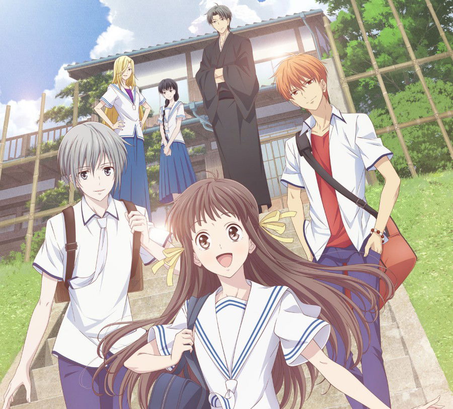  Anime - Fruits Basket