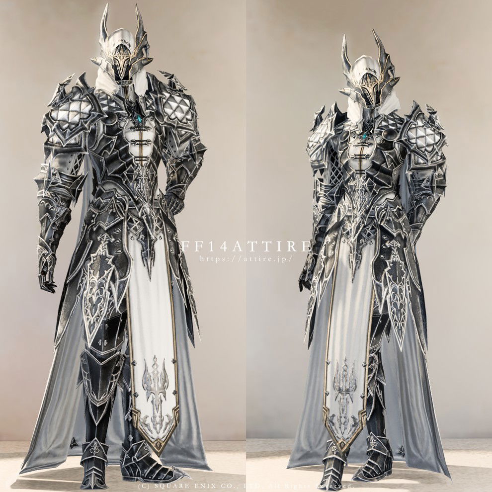 O nome é False Monarchy e está pelo mesmo preço das demais roupas