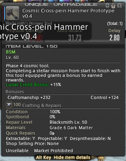 Even in its early stages, it already offers a nice bonus