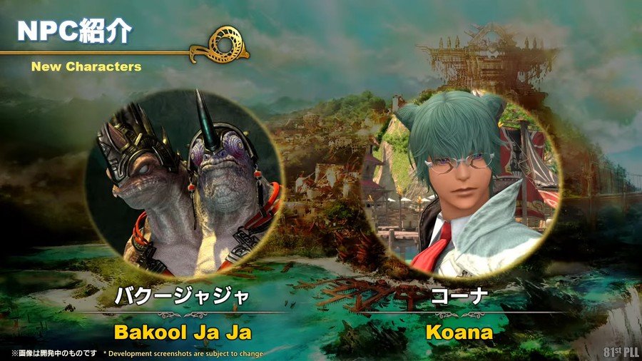 Dois novos personagens: Bakool Ja Ja e Koana / Imagem: Square Enix