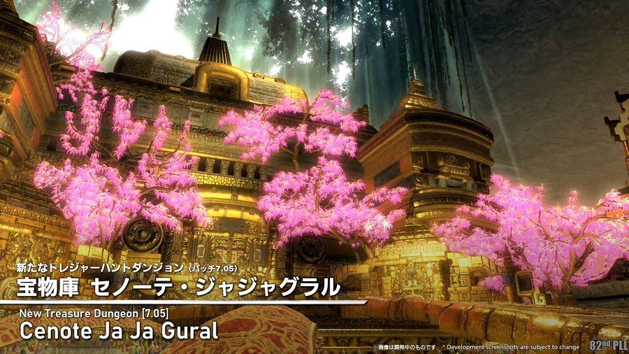 New treasure dungeon, Cenote Ja Ja Gural / Image: Square Enix