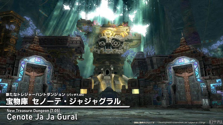 Nova treasure dungeon, Cenote Ja Ja Gural / Imagem: Square Enix