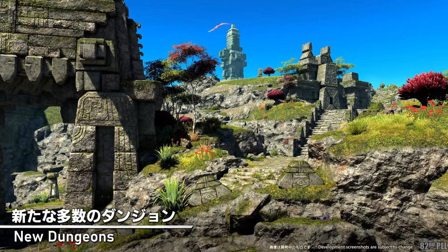 New dungeon, name not disclosed / Image: Square Enix