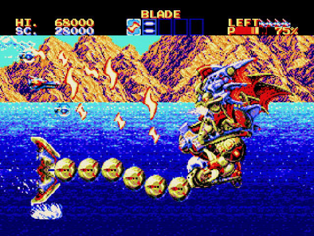 Thunder Force IV