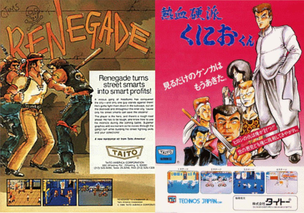 Image content of the Website
