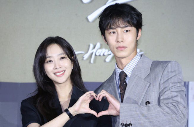 Cho Bo-Ah and Lee Jae-Wook