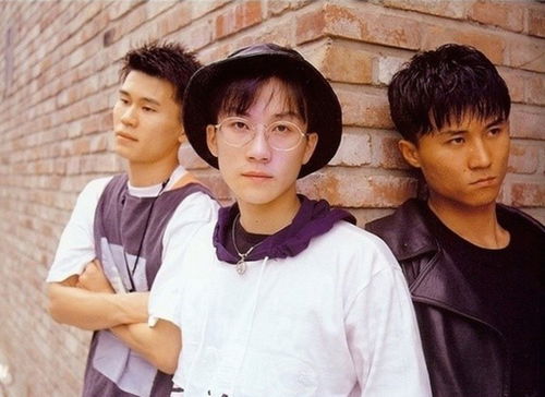 Seo Taiji & The Boys