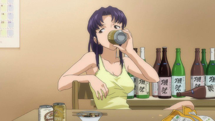Misato Katsuragi