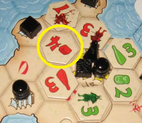 A piece strategically placed