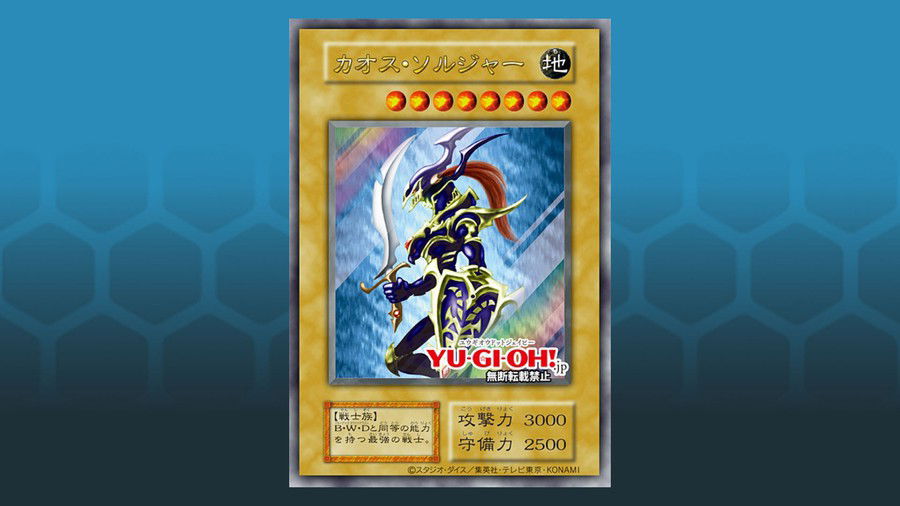 Black Luster Solider Prize Card Japanese Yugioh Card Replica 