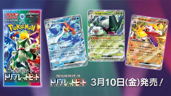 First Pokémon subset is revealed: Triple Beat is here!
