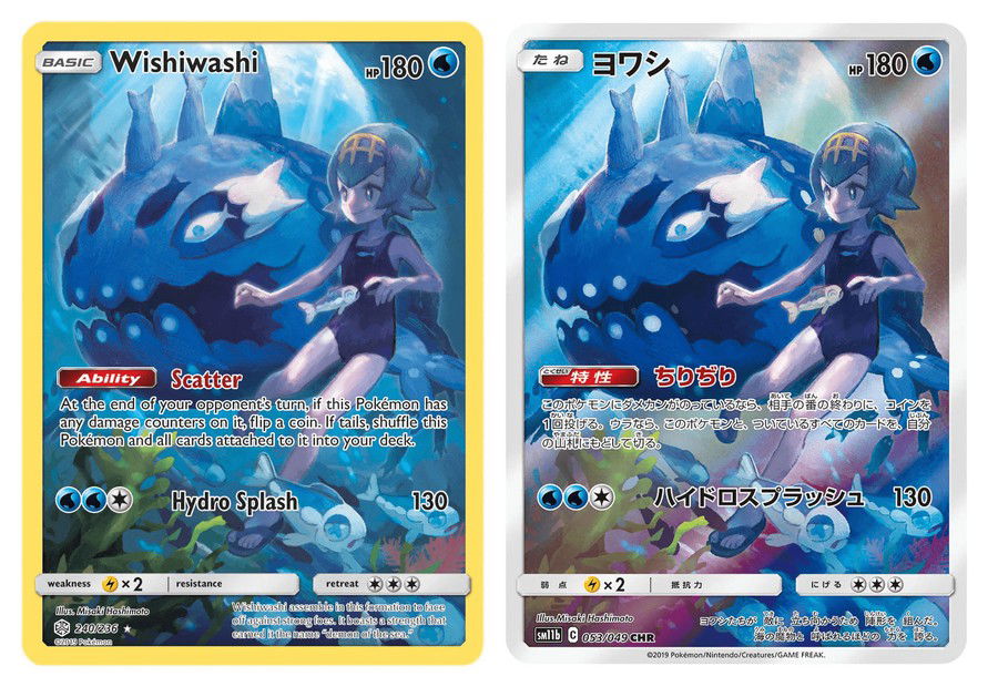 Pokémon TCG - Coleção 'Sky Legends' Terá Carta com Três Lendários