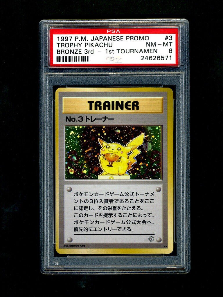Dialga EX (carta ultra rara, lendária e brilhante) - Pokémon TCG Cards  (original em inglês)
