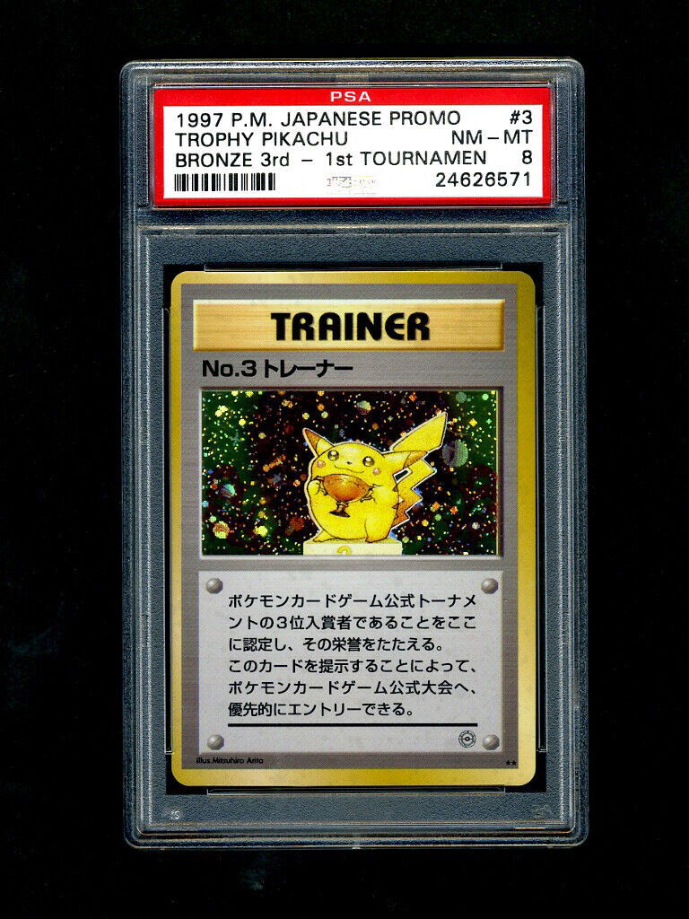 Pokemon Tcg: Pikachu (001/sv-p) - Promo Japonês Selada