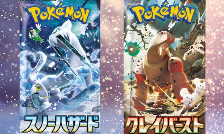 Pokémon TCG: Novas cartas para Snow Hazard e Clay Burst