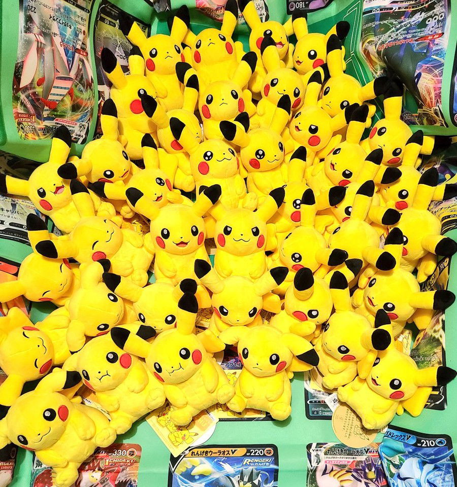 No Two Pikachu Are Alike In This Great New Pokémon Plushie Line