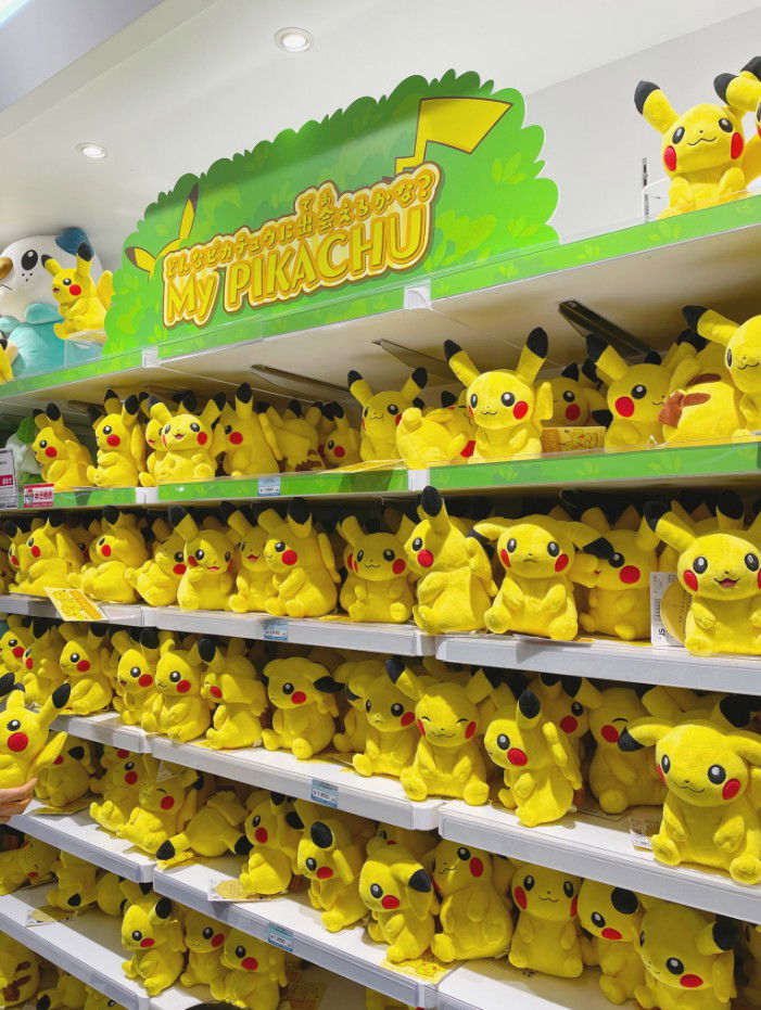 No Two Pikachu Are Alike In This Great New Pokémon Plushie Line