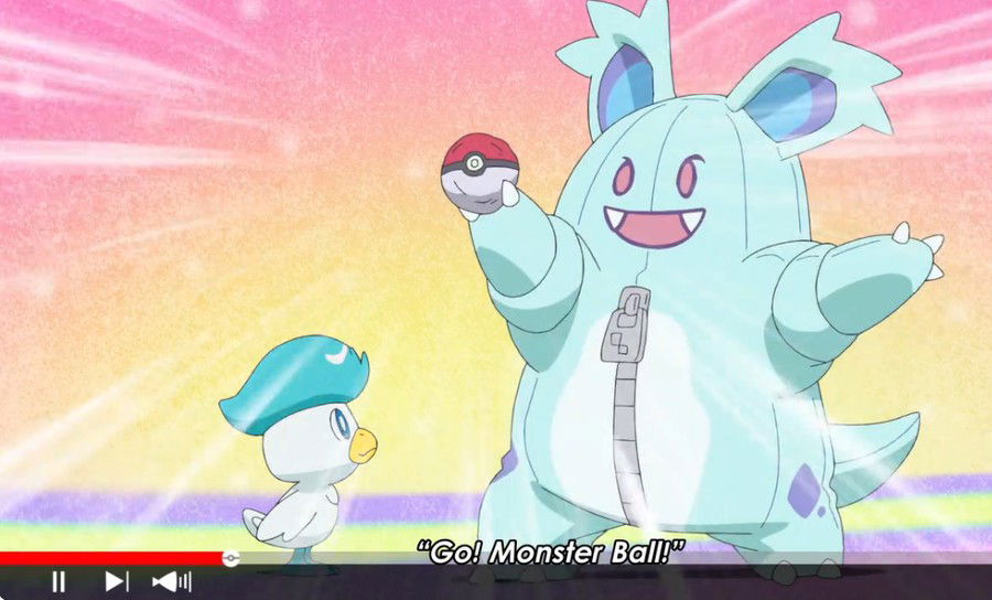 Pokemon Horizons Anime Reveals What The Inside Of A Luxury Ball May Look  Like – NintendoSoup