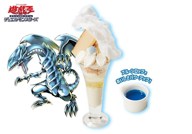 Blue Eyes White Dragon Parfait for 1,090 JPY
