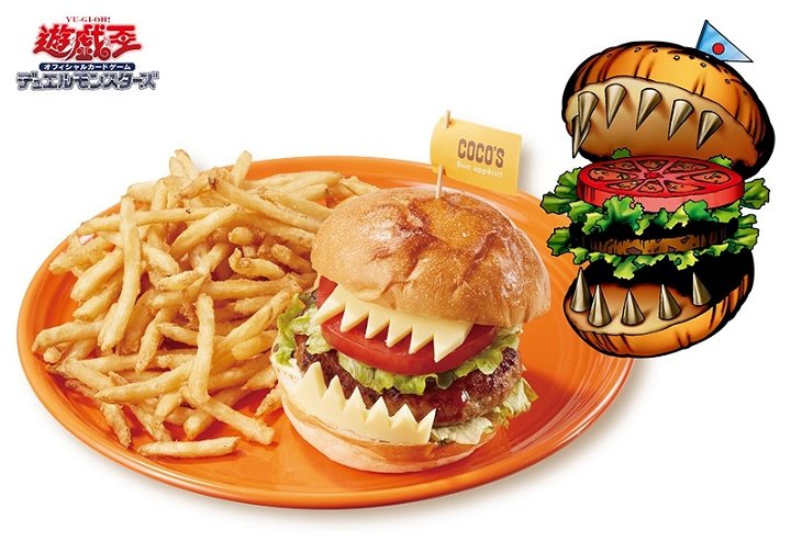 Yu-Gi-Oh! Exclusive Hungry Burger Is Released In Japanese Reustaurant