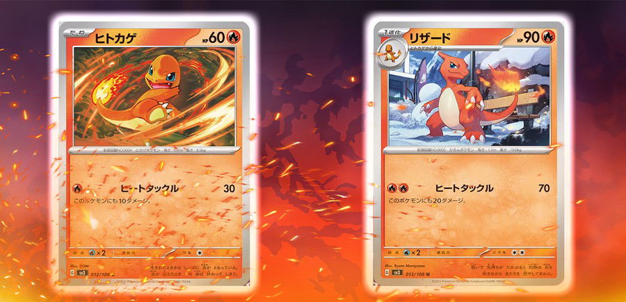 151 Testing, Part 4: Charizard ex vs. Alakazam ex — JustInBasil's Pokémon  TCG Resources