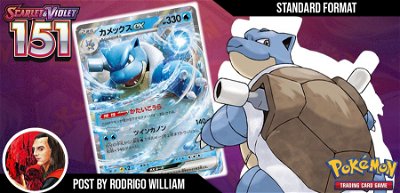 Standard Deck Tech: Blastoise ex: Theories and Possibilities with Set 151