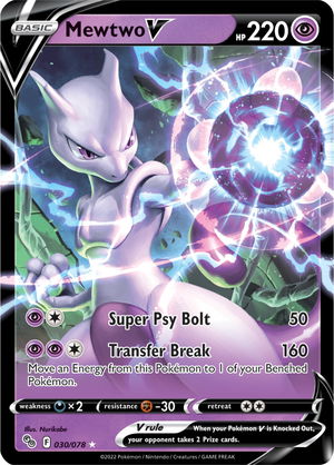 Mewtwo Elétrico de volta ao TCG! Confira mais novidades de Raging Surf