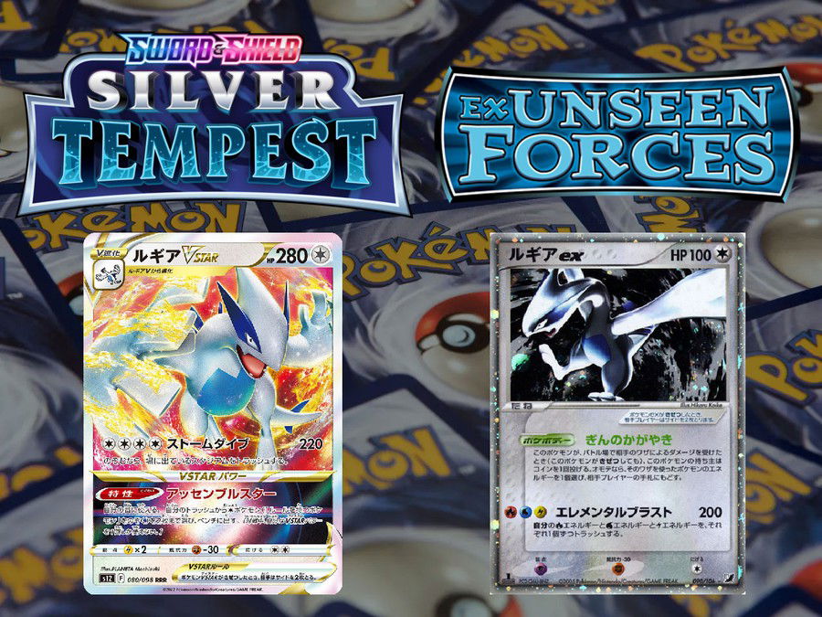 Rotom, Zacian, and Zamazenta VSTAR Revealed from VSTAR Special Set! 