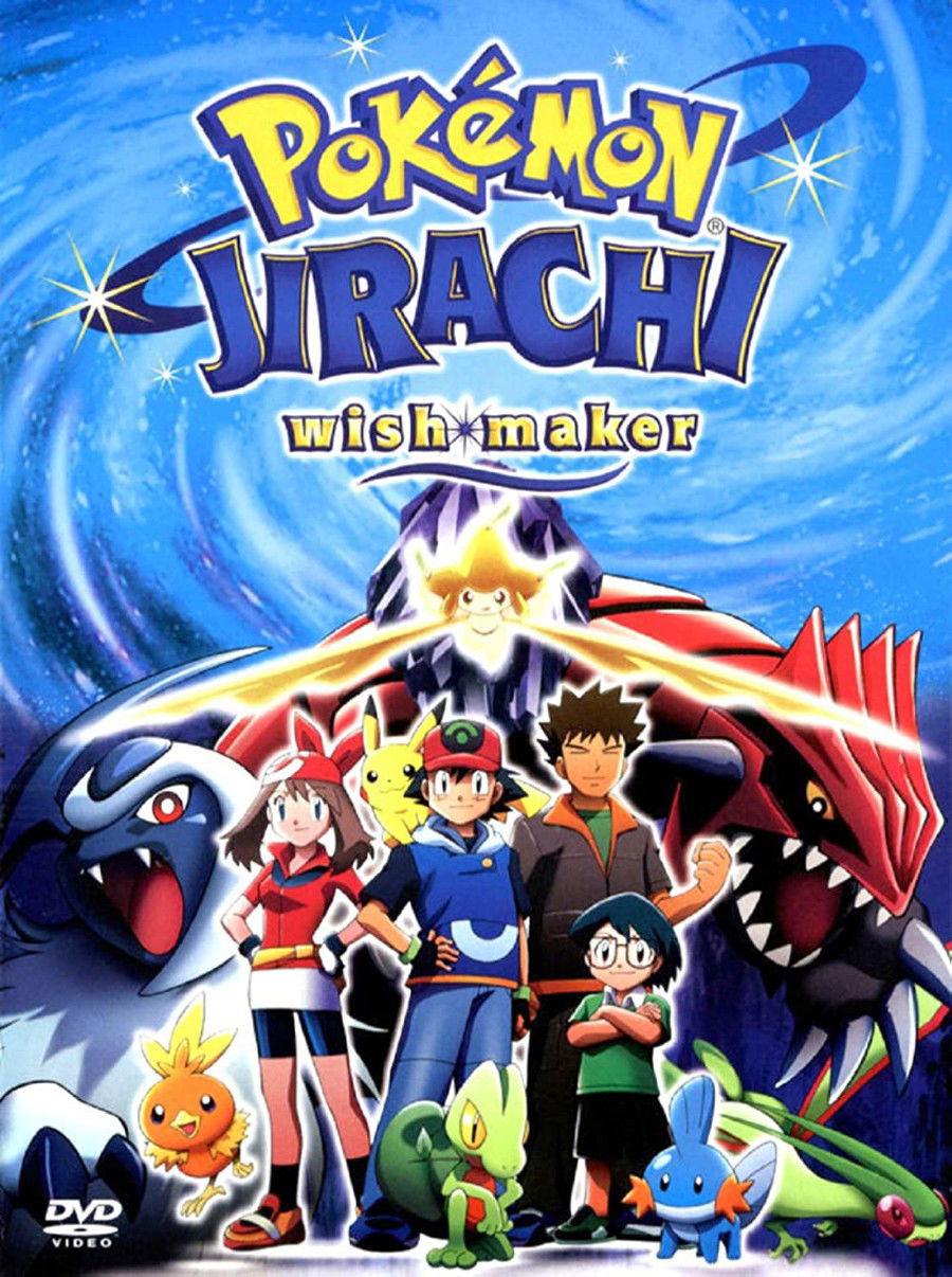 Dvd Anime Pokémon 3ª Temporada A Jornada Johto Dublado